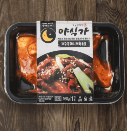 야식가 제주 흑돼지 제육볶음  Spicy Stir-fried Pork  160g