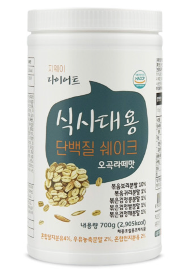 지웨이 다이어트 식사대용 단백질 쉐이크(오곡라떼맛, 700g)