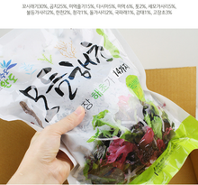 Load image into Gallery viewer, 14종 완도 해초 샐러드 1.0KG 14 kinds of Seaweed for Salad
