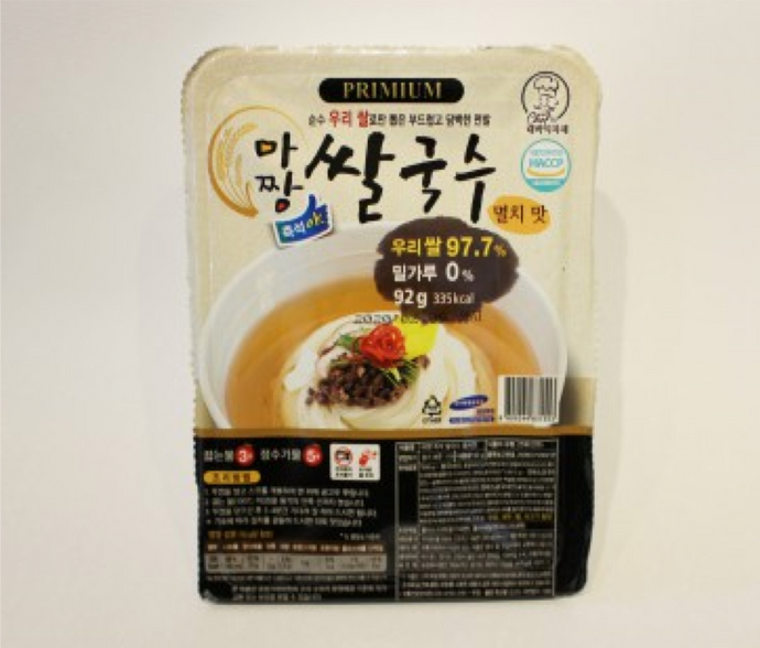 마짱쌀국수 Mazzang Rice Noodles 30ea/box