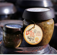 Load image into Gallery viewer, 밥도둑 고기도둑 땡초 비빔 된장 530g Vegestable Mixed Korean Soybean Sauce
